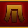 ✪ DeluxeMaintenance ✪ [BungeeCord]